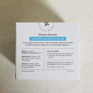 뽀히님이 올린 리뷰 사진 4