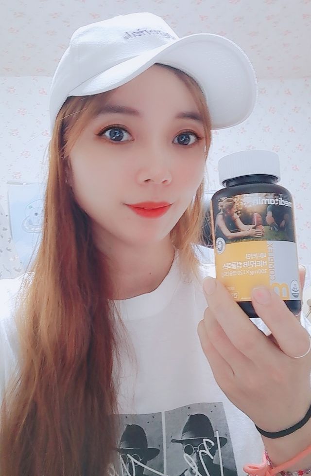 메디타민 비타민B 컴플렉스 리뷰 사진