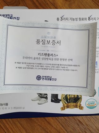미현짱님이 올린 리뷰 사진 2