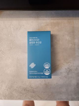 클린24시간 슬림앤유산균 1박스 (3.5g X 15포) — 4.5점을 준 리뷰어가 2023년 2월 올린 사용 사진