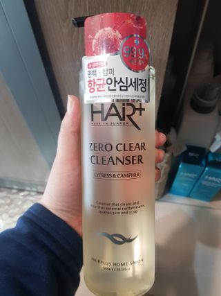 유지영님이 올린 리뷰 사진 2