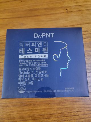 닥터피엔티 [Dr.PNT] 남성 건강 올인원! 테스마젠 — 5점을 준 리뷰어가 2022년 11월 올린 사용 사진