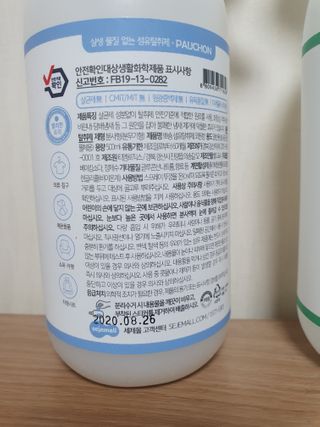 적구님이 올린 리뷰 사진 3