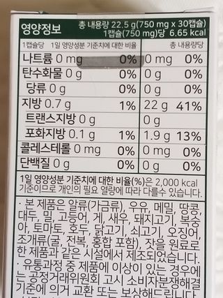 하나님이 올린 리뷰 사진 3