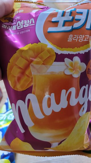 미야잉님이 올린 리뷰 사진 4