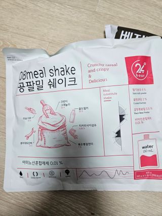 클린24시간 공팔밀쉐이크 1세트 (5개) — 5점을 준 리뷰어가 2023년 7월 올린 사용 사진