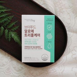 으냥님이 올린 리뷰 사진 2