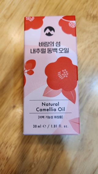 yangyang8227님이 올린 리뷰 사진 1