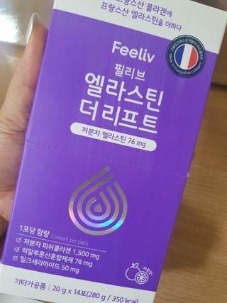 필리브 엘라스틴 더 리프트 — 5점을 준 리뷰어가 2021년 9월 올린 사용 사진