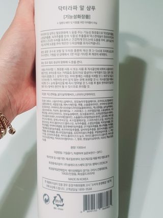 쩡아님이 올린 리뷰 사진 2
