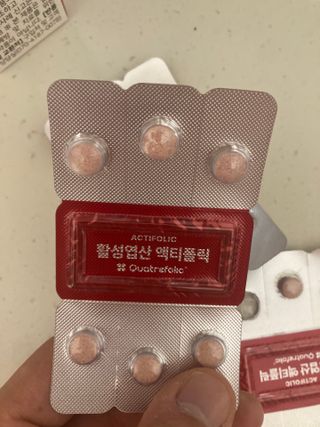 트레이드마크님이 올린 리뷰 사진 3