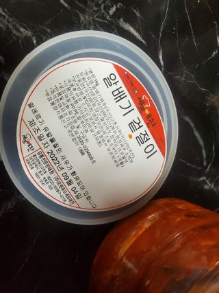 모모맘님이 올린 리뷰 사진 3