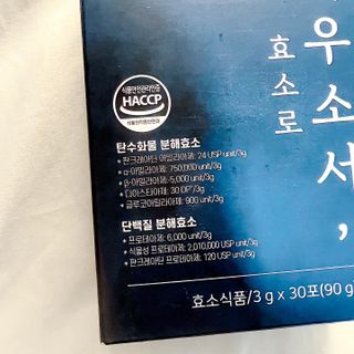 maisonde이안님이 올린 리뷰 사진 2
