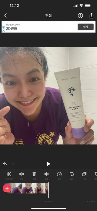 JeonEunju님이 올린 리뷰 사진 1
