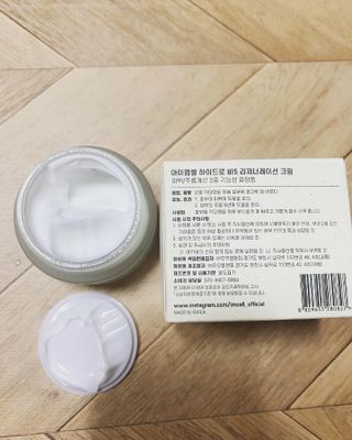 지쿤님이 올린 리뷰 사진 2