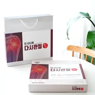 엔돌핀공장장님이 올린 리뷰 사진 2