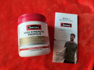 Swisse 스위스 고함량 프로폴리스 2,000mg 210정 — 5점을 준 리뷰어가 2021년 2월 올린 사용 사진