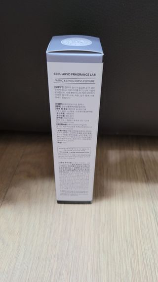 씨유아르보 섬유향수 10종 드레스퍼퓸 — 4점을 준 리뷰어가 2021년 4월 올린 사용 사진