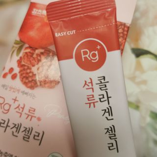 함초록 Rg+ 석류콜라겐젤리 — 5점을 준 리뷰어가 2021년 3월 올린 사용 사진