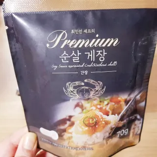 바나나님이 올린 리뷰 사진 2