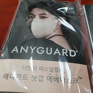 애니가드 셋업메베마스크 (대형 4컬러 + 중형 4컬러) — 5점을 준 리뷰어가 2022년 4월 올린 사용 사진