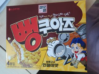 진진바님이 올린 리뷰 사진 2