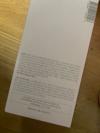 대바기님이 올린 리뷰 사진 4