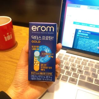 이롬 erom 닥터스 프로틴 골드 — 4점을 준 리뷰어가 2021년 5월 올린 사용 사진