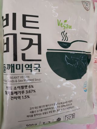 경북문구센터&로보로보님이 올린 리뷰 사진 3