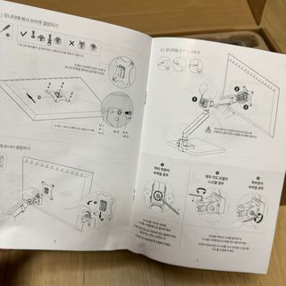 똥으니님이 올린 리뷰 사진 4