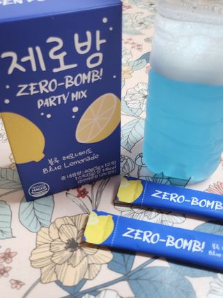 𝒄𝒉𝒂𝒓𝒎𝒊𝒏𝒈님이 올린 리뷰 사진 1