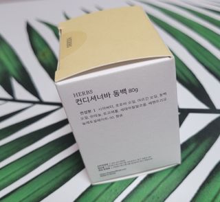 뿌쏘님이 올린 리뷰 사진 1