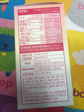 쓰담쓰담님이 올린 리뷰 사진 1