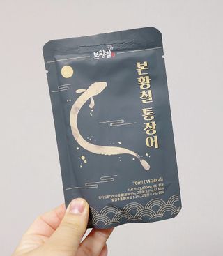 [비린내 완벽제거] 본황칠 통장어 국내산 장어즙 아르기닌 2800mg 장어즙효능 기력보강 — 5점을 준 리뷰어가 2022년 8월 올린 사용 사진