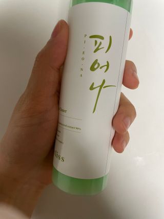 냥냥이님이 올린 리뷰 사진 4