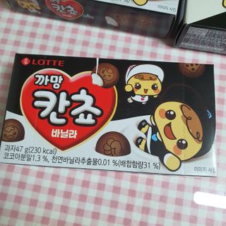 뿅뿅Oi님이 올린 리뷰 사진 2