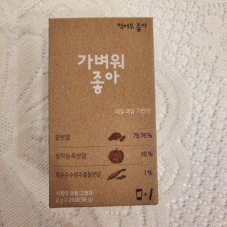 수콩님이 올린 리뷰 사진 3