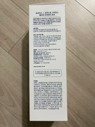 David님이 올린 리뷰 사진 2