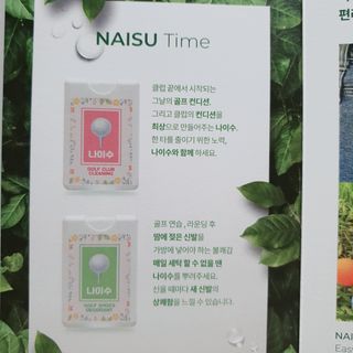 징니คʕ•ﻌ•ʔค님이 올린 리뷰 사진 3