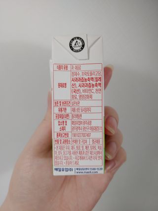 JinKim님이 올린 리뷰 사진 3