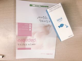 jjo님이 올린 리뷰 사진 1
