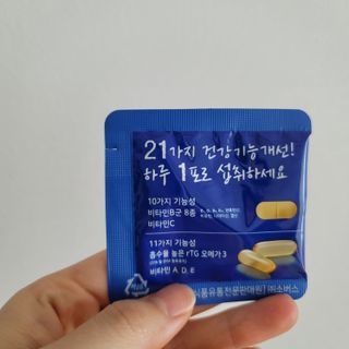 brock님이 올린 리뷰 사진 3