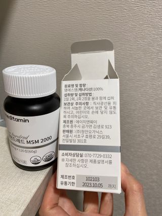 콩엄마님이 올린 리뷰 사진 3