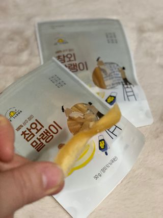 화이집사님이 올린 리뷰 사진 2