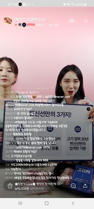 기린짱맘님이 올린 리뷰 사진 3