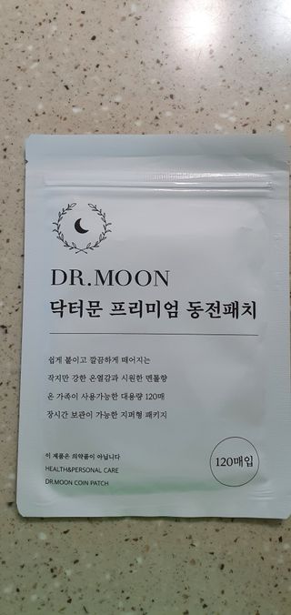 완이네님이 올린 리뷰 사진 2
