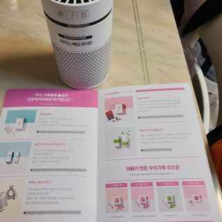 다둥맘님이 올린 리뷰 사진 2