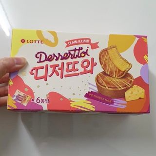 쎄미님이 올린 리뷰 사진 2