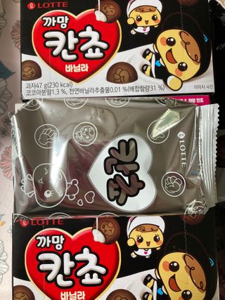 말하는감자님이 올린 리뷰 사진 2