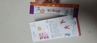 화야호야쭈님이 올린 리뷰 사진 2